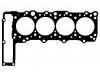 Cylinder Head Gasket:601 016 33 20