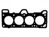 气缸垫 Cylinder Head Gasket:22311-22360