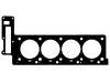 прокладка цилиндра Cylinder Head Gasket:273 016 15 20