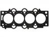 Cylinder Head Gasket:22311-2A100