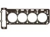 气缸垫 Cylinder Head Gasket:111 016 06 20