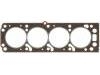 прокладка цилиндра Cylinder Head Gasket:607 987